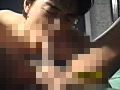 微熱