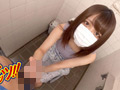 Hcup音大生りほ（仮名）タダマンゲッツ生中出し！