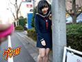 放課後のラブホで先生をいっぱい守ってあげました…