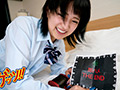 賞金100万！J●リモバイ羞恥アクメ宝探しチャレンジ！