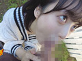 どこでもハメたガール BEST SELECTION 11時間