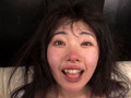 顔面遊戯1 皆月ひかる