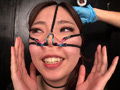 顔面遊戯12 美森あきら
