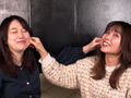 顔面百合遊戯2 永瀬愛菜