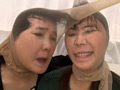 顔面遊戯jyukujo2 広瀬結香 京野美麗