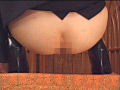 大便法典4