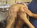 肛門4