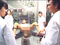 診察6