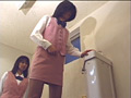 肛門23