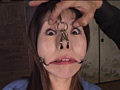 KINBAKU～緊○～21