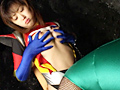 スパンデクサーグレート ACT.01
