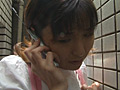 電脳特捜インスペクターG ACT03