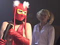 ヒロイン○○ セクシー仮面編