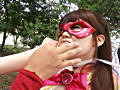 スーパーヒロイン絶体絶命！！Vol.37