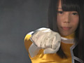 ヒロインイメージファクトリー18 ドギーイエロー