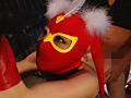 ヒロインクンニ地獄 セクシー仮面編