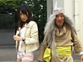 超装戦隊マーシャルフォース