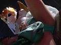仮面菩薩センジュリアン 第1巻