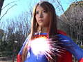 SUPER LADY