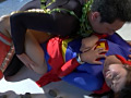 SUPER LADY