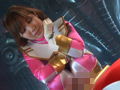 ヒロイン洗○ Vol.14 ウィングレンジャーピンク編