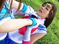 ヒロイン洗○ 美少女戦士 セーラーアクティス