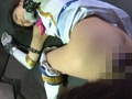 超能力少女ノア三世 ドミネーション編 討伐編 電マ編
