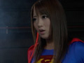 悪の組織開発計画 後編 SUPERLADY