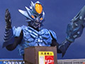 巨大女神グランレディ