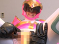 若妻戦隊ピンク 超能力戦隊フォースレンジャー