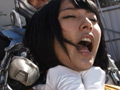 ヒロインキラー ～徹底討伐～4 ウィングピンク