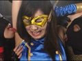 ヒロインイメージファクトリー53 アンドロクロス