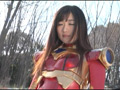 アイアンハート
