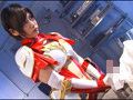 ヒロイン洗○ 聖戦美少女アルテミスZ