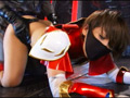 ヒロイン洗○ 聖戦美少女アルテミスZ
