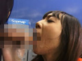 巨大ヒロイン（R） グレイシス 淫獣化計画
