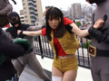 ヒロインぶっかけ陥落 ミス・グレイス