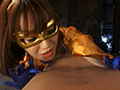 ヒロインM男戦闘員 逆チクビ陥落