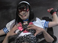 ブルセラストライカー 売春倶楽部を壊滅せよ！