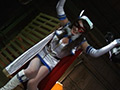 ヒロイン○迫 魔法美少女戦士 人妻フォンテーヌ