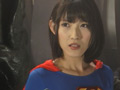SUPERLADY