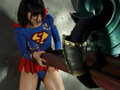 SUPERLADY