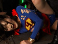 SUPERLADY