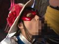 ヒロイン陥落Vol.95 仮面の騎士ルビーナイト