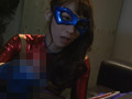 お姉さんヒロイン美○年ヴィラン陥落