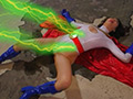 ヒロイン生殺し 鋼鉄の乙女 パワーウーマン