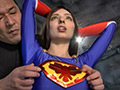 ヒロイン陥落Vol.101 SUPER▼WOMAN