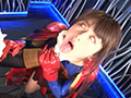 ヒロイン白目失神地獄23 アクセルガール編