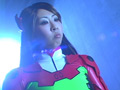 スーパーヒロイン昇天地獄 アスナ編