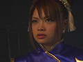 ヒロイン討伐Vol.44